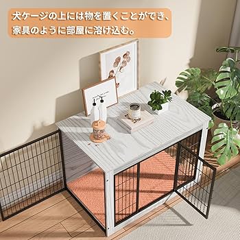 Amazon.co.jp: Petnniko 犬 ケージ ペットケージ 犬 サークル 小